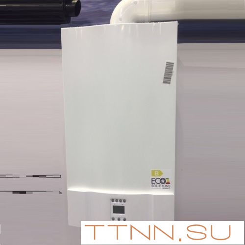 Газовый котел De Dietrich ZENA MS 24, арт. CZB46124352