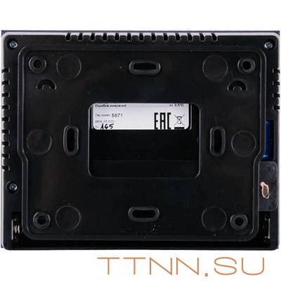 Регулятор STOUT ST-292v3, черный