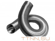 Газоход гофрированный d 135 мм (3м) из нержавеющей стали Газоход гофрированный d 135 мм (3м) из нержавеющей стали