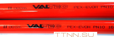 Труба сшитый полиэтилен 16 мм VALTEC PEX-EVOH, 16(2,0) бухта 100м
