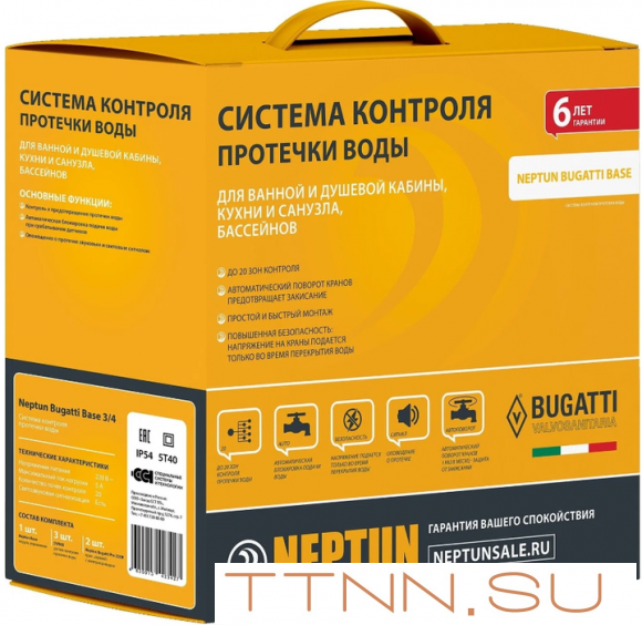 Комплект Neptun Bugatti Base 3/4