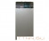 Напольный газовый котел 60 кВт Baxi SLIM EF 1.61