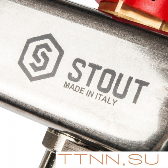 Коллектор с расходомерами STOUT SMS 0907 000006 Коллектор с расходомерами STOUT SMS 0907 000006