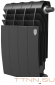 Биметаллический радиатор Royal Thermo BiLiner 350 /Noir Sable VR - 4 секц.