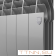 Биметаллический радиатор Royal Thermo BiLiner 350 /Silver Satin VR - 10 секц.