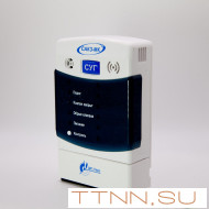 Сигнализатор загазованности СЗ-3-1Г (сжиженный газ)