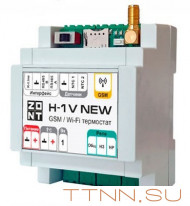 Термостат ZONT H-1V NEW (ML00005890)