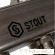 Коллектор для радиаторной разводки STOUT SMS 0923 000007