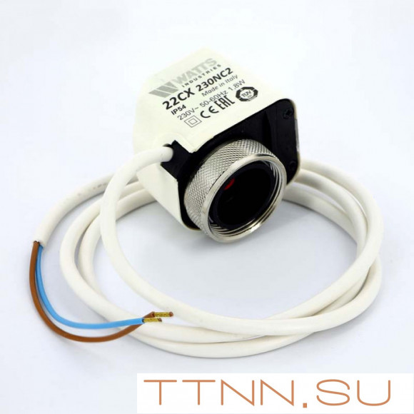 Сервопривод Watts 22CX (230 В)