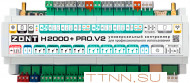 Контроллер для котла ZONT H2000+ PRO.V2 Контроллер для котла ZONT H2000+ PRO.V2