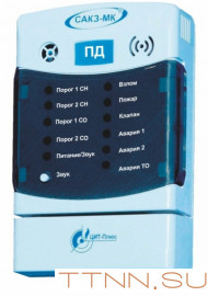 Пульт диспетчерский ПД для сигнализаторов загазованности САКЗ-МК-3