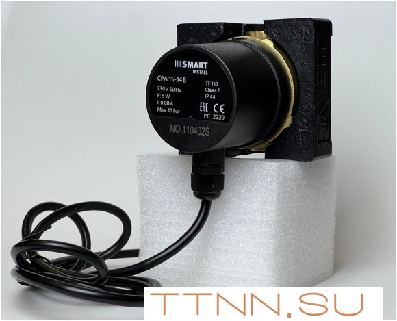 Насос ГВС Smart Install CPА 15-14 B