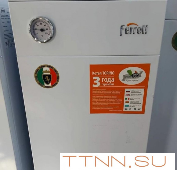 Напольный газовый котел Ferroli TORINO 40 Напольный газовый котел Ferroli TORINO 40