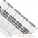 Алюминиевый радиатор Royal Thermo Biliner alum 500 12 секц.