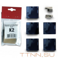 Дополнительный комплект К2 для монтажа пленочного теплого пола Дополнительный комплект К2 для монтажа пленочного теплого пола