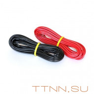 Дополнительный комплект КП-1,5-20 для монтажа пленочного теплого пола Дополнительный комплект КП-1,5-20 для монтажа пленочного теплого пола