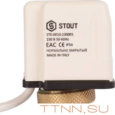 Сервопривод STOUT STE-0010-230001 Сервопривод STOUT STE-0010-230001
