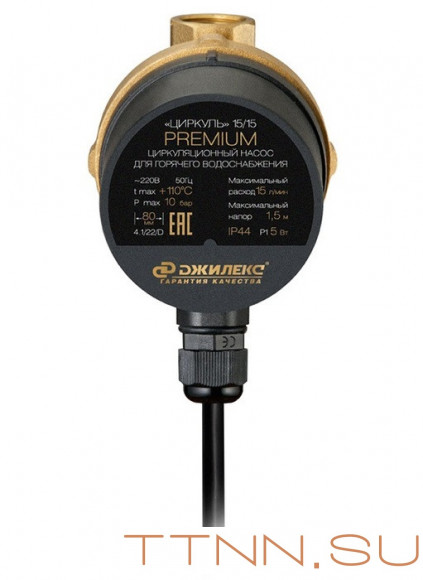 Насос ГВС Джилекс ЦИРКУЛЬ 15/15 PREMIUM