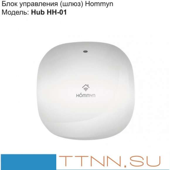 Термоголовка Royal Thermo набор для дистанционного управления Smart Heat, черный Термоголовка Royal Thermo набор для дистанционного управления Smart Heat, черный