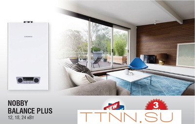 Настенный газовый котел Kentatsu Nobby Balance Plus 18-2CS Настенный газовый котел Kentatsu Nobby Balance Plus 18-2CS