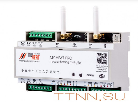 Контроллер MY HEAT PRO Контроллер MY HEAT PRO