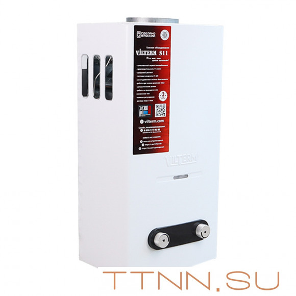 Газовая колонка Vilterm S11 с электроподжигом 11 л/мин Россия (аналог 4511)