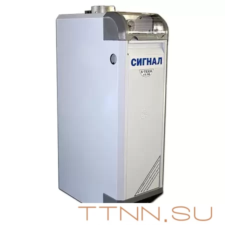 Двухконтурный газовый котел Сигнал S-Therm КОВ-12,5 СКВс