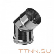 Колено Нерж. 45° (0.5мм) диаметр 120