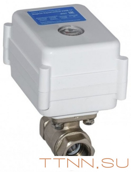 Кран с электроприводом Neptun МК 220B 3/4