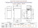 Напольный газовый котел Baxi SLIM 1.230 FiN 4E FF