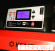 Твердотопливный котел Kentatsu PRK-1250 VLK PRK