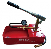 Насосы опрессовочные